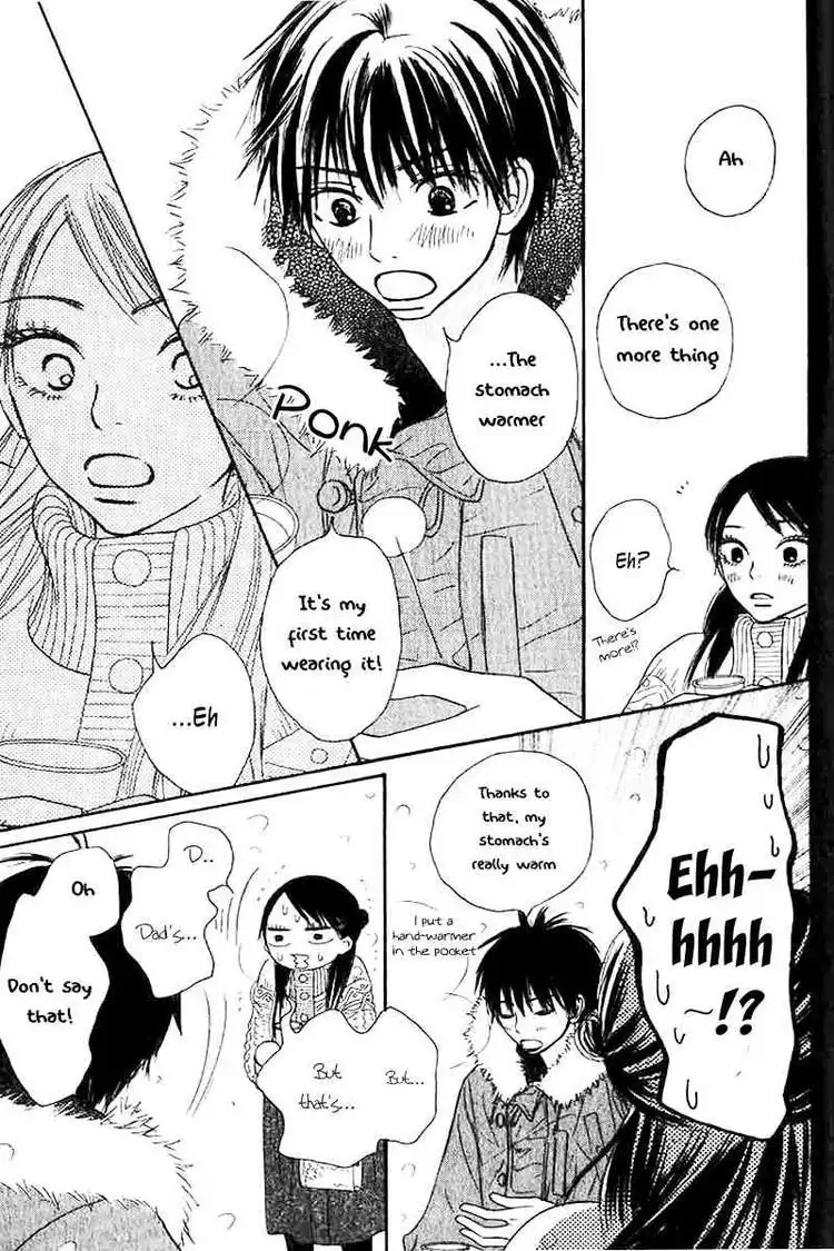 Kimi Ni Todoke Chapter 26 25